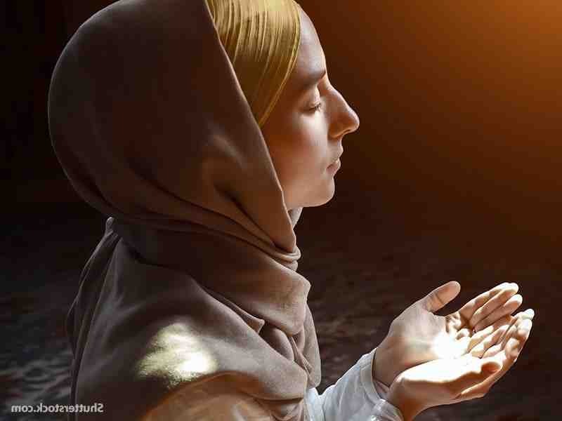 Comment faire la prière chez la femme ?