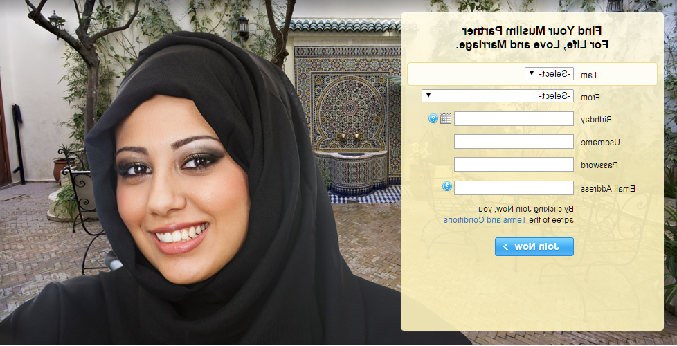 Site de rencontre musulman nikah | GRATUIT