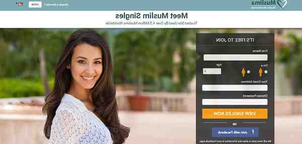 Site musulman de rencontre | GRATUIT